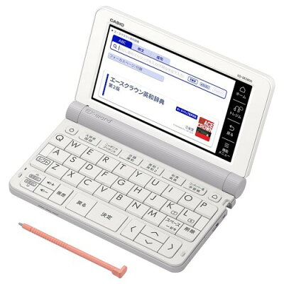 【楽天市場】カシオ計算機 カシオ 電子辞書 エクスワード XD-SR3800 ホワイト(1台) | 価格比較 - 商品価格ナビ